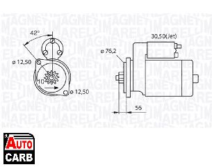 Μίζα MAGNETI MARELLI 063521210260 για AUDI A3 1996-2006, AUDI TT 1998-2006, GEELY VISION 2005-