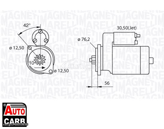 Μίζα MAGNETI MARELLI 063521210260 για AUDI A3 1996-2006, AUDI TT 1998-2006, GEELY VISION 2005-