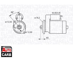 Μίζα MAGNETI MARELLI 063521214020 για AUDI A3 2003-2015, AUDI TT 2006-2015, SEAT ALTEA 2004-