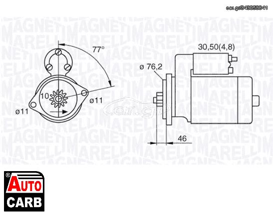 Μίζα MAGNETI MARELLI 063521230160 για AUDI A3 2003-2015, AUDI TT 1998-2015, DODGE RAM 1993-2002