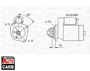 Μίζα MAGNETI MARELLI 063522188120 για NISSAN TRADE 1986-1994