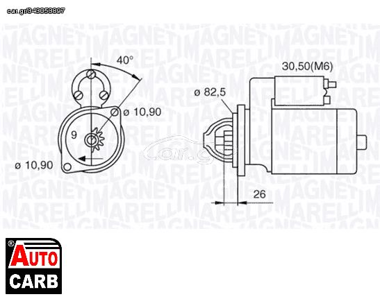 Μίζα MAGNETI MARELLI 063522230160