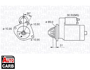 Μίζα MAGNETI MARELLI 063522310030 για MERCEDES-BENZ LK/LN2 1984-2011, MERCEDES-BENZ O 1985-1991, MERCEDES-BENZ T2/LN1 1986-1994