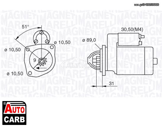 Μίζα MAGNETI MARELLI 063522310050