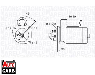 Μίζα MAGNETI MARELLI 063522310110 για IVECO EUROCARGO 1991-2015, IVECO M 1982-1992