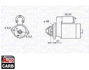 Μίζα MAGNETI MARELLI 063522604010 για DAEWOO ESPERO 1991-1999, DAEWOO LANOS 1997-, DAEWOO NEXIA 1995-2008