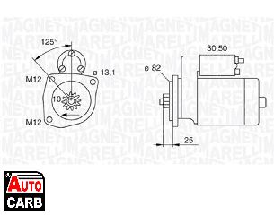 Μίζα MAGNETI MARELLI 063522609010 για HYUNDAI ELANTRA 2000-2006, HYUNDAI SANTA 2000-2006, HYUNDAI TRAJET 1999-2008