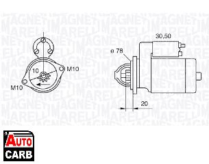 Μίζα MAGNETI MARELLI 063522628010 για KIA SORENTO 2002-2011