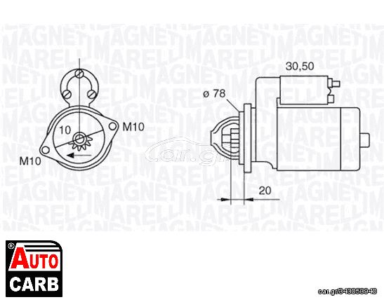 Μίζα MAGNETI MARELLI 063522628010 για KIA SORENTO 2002-2011