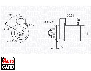 Μίζα MAGNETI MARELLI 063523620390