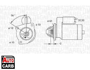 Μίζα MAGNETI MARELLI 063523622010 για CITROEN C4 2004-2015, CITROEN C5 2001-2008, CITROEN C8 2002-