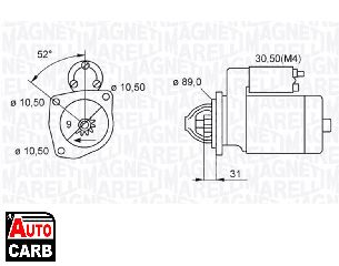 Μίζα MAGNETI MARELLI 063523623050 για IVECO MK 1983-1991