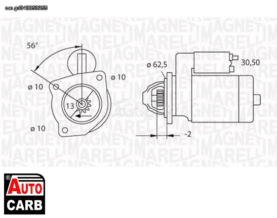 Μίζα MAGNETI MARELLI 063523624010 για CITROEN BERLINGO 1996-2011, CITROEN C15 1984-2006, CITROEN C4 2004-2015