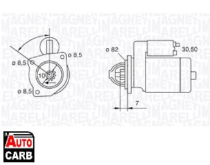 Μίζα MAGNETI MARELLI 063523626010 για OPEL ASTRA 2004-2014, OPEL SIGNUM 2003-2008, OPEL VECTRA 2002-2009