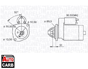 Μίζα MAGNETI MARELLI 063523680010 για IVECO MK 1983-1991, IVECO P/PA-Haubenfahrzeuge 1979-1993