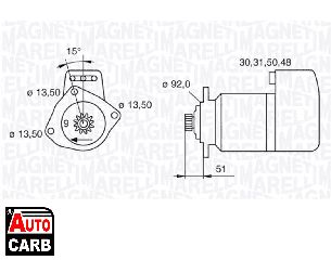 Μίζα MAGNETI MARELLI 063524160020 για MAN F2000 1994-, MAN F9 1983-1986, MAN F90 1986-1997