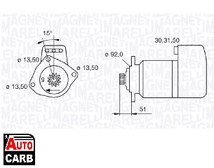 Μίζα MAGNETI MARELLI 063524160780 για MAN E2000 1997-, MAN EL 1993-2001, MAN EM 1987-