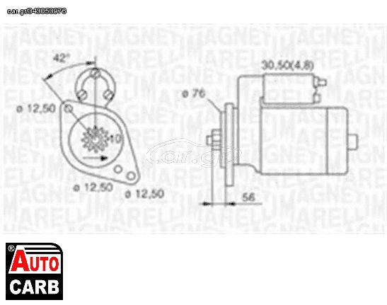 Μίζα MAGNETI MARELLI 063720004010 για AUDI A3 2003-2015, SEAT ALTEA 2004-, SEAT CORDOBA 2002-2009