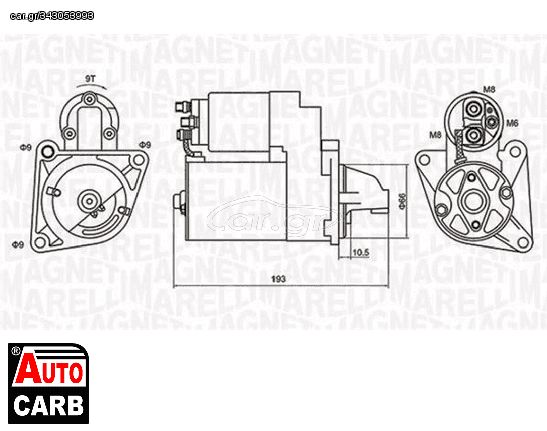 Μίζα MAGNETI MARELLI 063721053010 για ALFA ROMEO 145 1994-2001, ALFA ROMEO 146 1994-2001, ALFA ROMEO 147 2000-2010