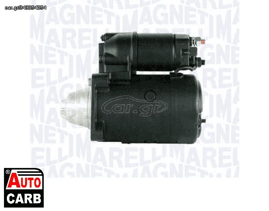 Μίζα MAGNETI MARELLI 943221890010 για FIAT PANDA 1980-2004, FIAT TIPO 1987-1997, FIAT UNO 1983-2013