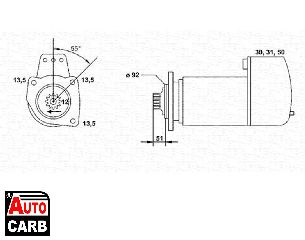 Μίζα MAGNETI MARELLI 943241148010 για VOLVO F16 1987-1995, VOLVO FH16 1993-