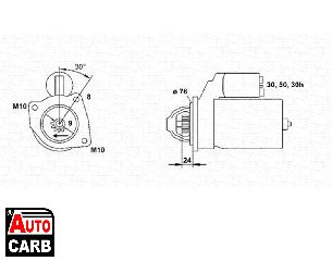 Μίζα MAGNETI MARELLI 943241170010 για BMW 3 1982-2007, BMW 5 1987-2010, BMW 7 1994-2009