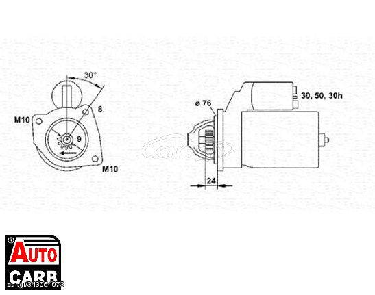 Μίζα MAGNETI MARELLI 943241170010 για BMW 3 1982-2007, BMW 5 1987-2010, BMW 7 1994-2009