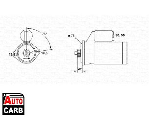 Μίζα MAGNETI MARELLI 943251633010 για VW TRANSPORTER 1967-1992