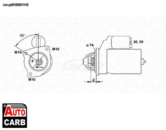 Μίζα MAGNETI MARELLI 943251920010 για CITROEN JUMPER 1994-2002, PEUGEOT BOXER 1994-2005