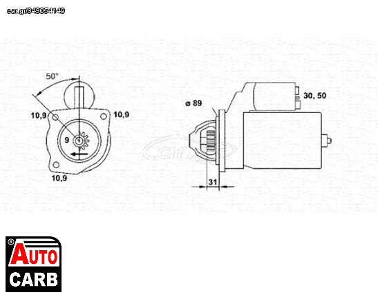 Μίζα MAGNETI MARELLI 943252205010