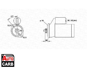 Μίζα MAGNETI MARELLI 943253108010 για AUDI A2 2000-2005, FORD GALAXY 1995-2006, SEAT ALHAMBRA 1996-2010