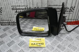 Καθρέφτης Αριστερός Mazda B2500 / Ford Ranger 2001-2005 (3 pins)