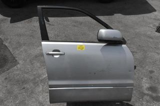 Πόρτα Suzuki Grand Vitara 2006-2015 Εμπρος Δεξια (Χωρίς Καθρέφτη)