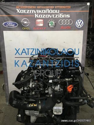 SKODA FABIA-VW POLO-SEAT IBIZA 2009-2013 ΤΥΠΟΣ ΚΙΝΗΤΗΡΑ- CFW 1.2 TDI ΚΙΝΗΤΗΡΑΣ