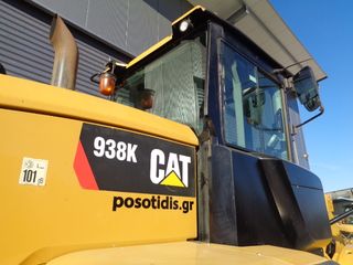 Φορτωτής Με Λάστιχα CAT 2014 938K-thumb-8
