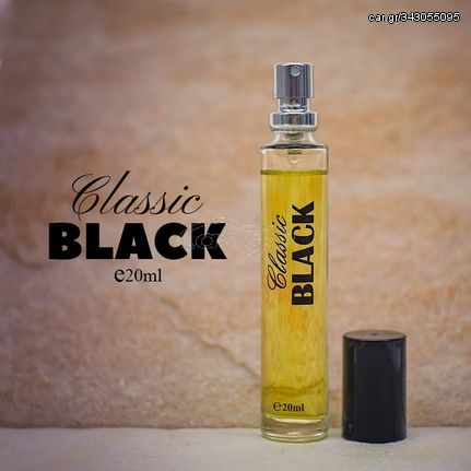 Άρωμα Ανδρικό Classic Black 20ml