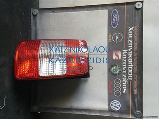 VW CADDY 2005-2011 ΦΑΝΑΡΙ ΠΙΣΩ ΑΡΙΣΤΕΡΟ
