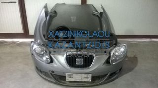 SEAT LEON 2006-2009 ΜΟΥΡΗ ΚΟΜΠΛΕ ΚΑΠΟ,ΦΤΕΡΑ,ΦΑΝΑΡΙΑ,ΠΡΟΦΥΛΑΚΤΗΡΑΣ,ΜΕΤΩΠΗ ΚΟΜΠΛΕ,ΑΕΡΟΣΑΚΟΙ,ΤΑΜΠΛΟ,ΖΩΝΕΣ