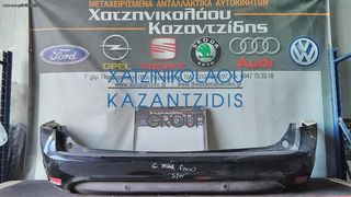 FORD FOCUS CARAVAN 2004-2008 ΠΙΣΩ ΠΡΟΦΥΛΑΚΤΗΡΑΣ