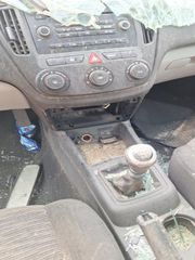 ΑΣΦΑΛΕΙΟΘΗΚΗ ΕΞ KIA CEED 5D 07-10-thumb-2