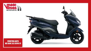 Suzuki Burgman 125 2026 STREET*EΠΩΝΥΜΑ ΔΩΡΑ+ΤΕΛΗ'26*+ΜΕΙΩΜΕΝΗ ΤΙΜΗ*