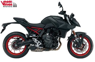 Suzuki 2026 GSX-8S *EΠΩΝΥΜΑ ΔΩΡΑ+ΤΕΛΗ'26*-thumb-3