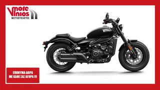 CFmoto 2026 CL 450 CΕΠΩΝΥΜΑ ΔΩΡΑ+ΤΕΛΗ '26*
