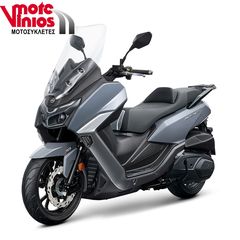 Sym Maxsym 400i 2026 GT *EΠΩΝΥΜΑ ΔΩΡΑ+ΤΕΛΗ'26*-thumb-1