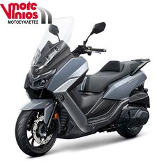 Sym Maxsym 400i 2026 GT *EΠΩΝΥΜΑ ΔΩΡΑ+ΤΕΛΗ'26*-thumb-2