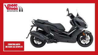 Kymco Downtown 350i '24 GT PLUS★EΠΩΝΥΜΑ ΔΩΡΑ+TEΛΗ'24★