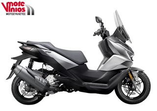Voge SR3 2026 SR3  *ΕΠΩΝΥΜΑ ΔΩΡΑ+ΤΕΛΗ'26*-thumb-2
