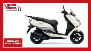 Suzuki Burgman 125 2026 STREET *ΕΠΩΝΥΜΑ ΔΩΡΑ+ΤΕΛΗ'25*+ΜΕΙΩΜΕΝΗ ΤΙΜΗ*