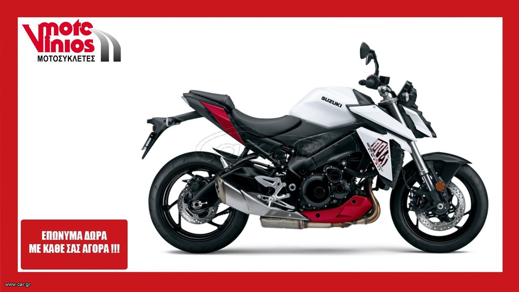 Suzuki GSX-S 950 2026 *ΕΠΩΝΥΜΑ ΔΩΡΑ+ΤΕΛΗ'26*