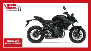 Suzuki 2026 GSX-8S *ΕΠΩΝΥΜΑ ΔΩΡΑ+ΤΕΛΗ'26*